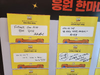 미래는 생성형AI와 함께 가자…GS 임직원, 1박2일 머리 맞댄다