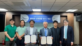 올커넥, 신원덴탈과 디지털 IoT 3D 프린팅 솔루션 공급 MOU