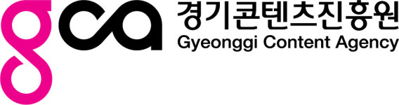 저작권 분쟁 이렇게 대응하세요 경기콘텐츠진흥원 콘텐츠 법률지원