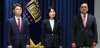 尹, 환경장관 김완섭·방통위원장 이진숙·금융위원장 김병환 지명