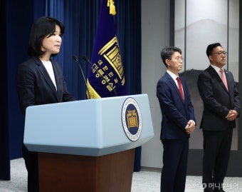 尹대통령, 김병환·이진숙·김완섭 장관급 인선…후속 개각도 계속