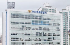 옆 사람이 계속 위협한다…부산 지하철 난동 신고, 가방 안엔 흉기