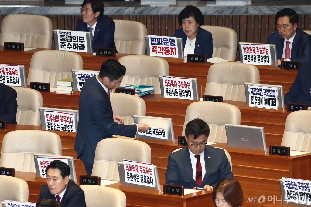 한동훈 대표, 채상병 특검법 발의 조건에 의견 달라 분위기 혼돈(Han Donghun Expresses Disagreement on Conditions for Special Prosecutor Law, Stirring Confusion)