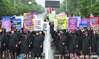 삼성전자 노조, 10일부터 무기한 파업 돌입