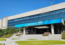 평택시 시민고충처리위원 2명 모집...갈등 중재·조정 담당