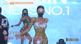 사고로 팔 절단→의수 벗은 김나윤 장애 불편하단 생각 안 해