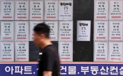 서울 주택매매심리 2년9개월만 최고…수도권만 오르고, 지방은 절레