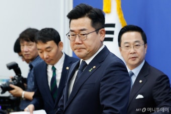 박찬대 