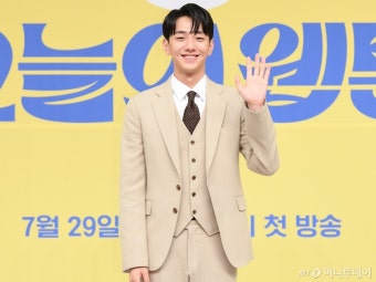 '인간수업' 남윤수, 아버지 위해 신장 기증…