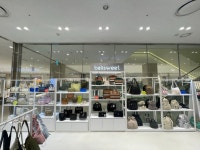 발리스윗 롯데몰 진주점, 겟레디 썸머 이벤트 진행