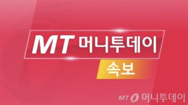 [속보]이상민 행안부 장관, 조지호 경찰청장 후보자 임명 제청