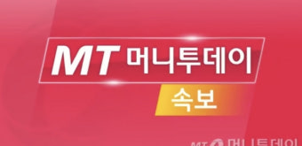 [속보]이상민 행안부 장관, 조지호 경찰청장 후보자 임명 제청