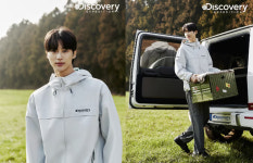 에프앤에프DISCOVERY스타필드 | F&F, 디스커버리 해외 진출…기업가치 저평가 해소 기여할듯-대신증권