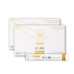 아미노트리 실크채움…더 라이프 스타일 박람회서 무료 시음