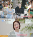 2년 차 커플 제롬, ♥베니타 동거 거부에 동거해야 결혼 가능