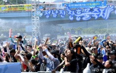 정남진 장흥물축제 27일 개막..글로벌 워터월드 주목