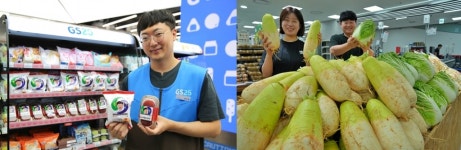 충주맨이 편의점으로 간 이유...요즘 유통업계 트렌드는 지역상생