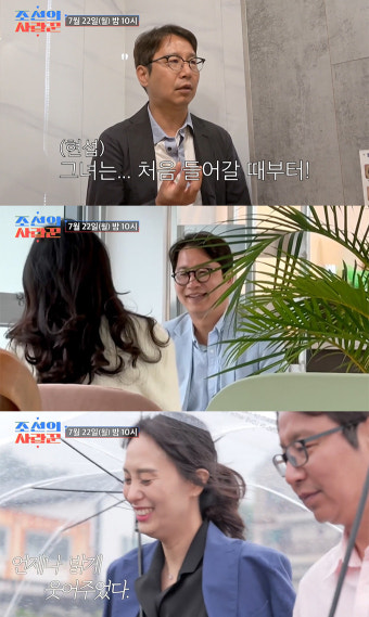 심현섭 
