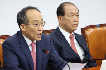 與추경호 