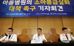 복지부 아동병원의 CT 등 검사장비 활용 지원할 것