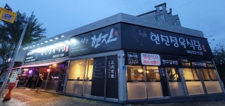 안심푸드에프엠비 더 라이프 스타일 박람회에서 고품질 한우 선보여