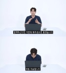 먹고 살게 해야 이특 발언, 대신 사과한 강인…똑바로 살겠다