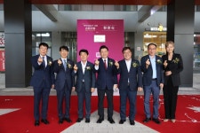 경남도·경남TP 中企 2개사 IT·SW 스타기업 지정