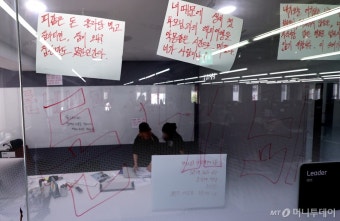 티메프 대표 구영배, 임금 200억 미지급 혐의로 구속영장 청구, 내년 1월 재판 예정