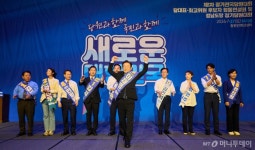 [기자수첩] 그들만의 리그, 민주당 전당대회
