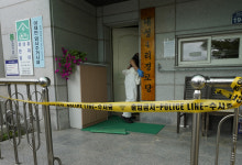 커피 안 마셨다는데…봉화 농약 마지막에 쓰러진 할머니 사망