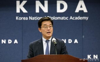 학계 정통파 '일본통' 박철희 신임 주일대사[프로필]