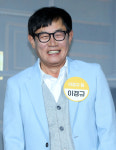 이경규, 강형욱 빠진 '개훌륭' 잠정 폐지→'개동여지도' MC 발탁