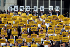 한경협 노조법 개정안, 위헌 우려 크다...전면재고 필요