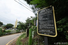 서울 그린벨트 해제 8만호 공급...11월 후보지 발표