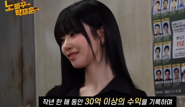 의정부고, 방시혁과 과즙세연 패러디한 졸업사진 인기 대박 기대