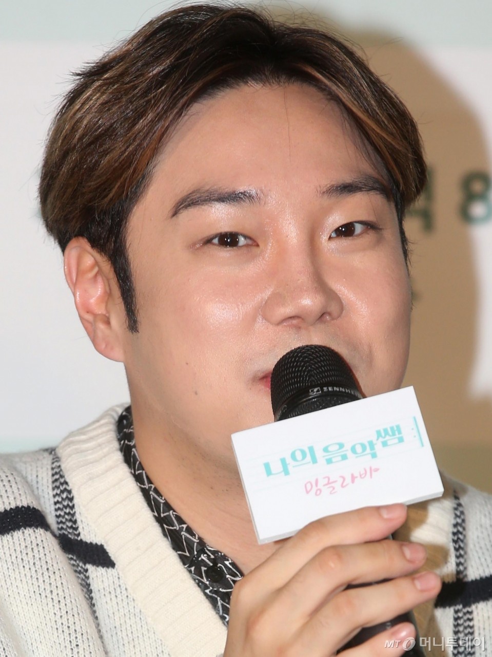가수 유재환, 모친상 알림 마지막 효도할 기회 주시면 감사