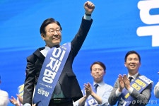 이재명, '정치고향' 경기서 93.27%로 경선 압승···최고위원 1위 김민석