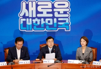 野 박찬대, 윤 대통령에 
