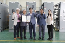 부산지방조달청 세풍전기에 조달청장 표창