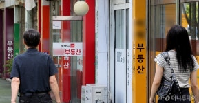 공인중개사협회, 새 부동산 지수 내놨다…실시간 실거래 반영