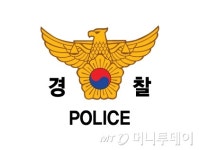 서울경찰청장 김봉식, 경찰청 차장 이호영…부산청장 김수환