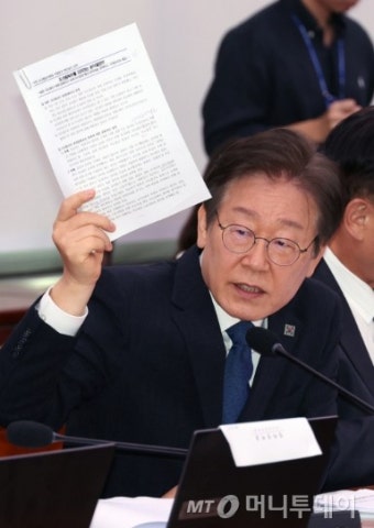 이재명, KBS 향해 