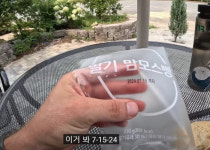 이 카페 걸러 빵 사먹은 외국인 분노…나라 망신 한국인도 부글