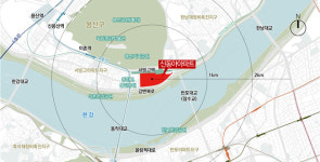 남산·한강 품은 서빙고 신동아, 신통기획으로 최고 50층·1840가구 탈바꿈