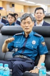 조지호 경찰청장 수사 외압 의혹 조병노 경무관, 좌천 맞다