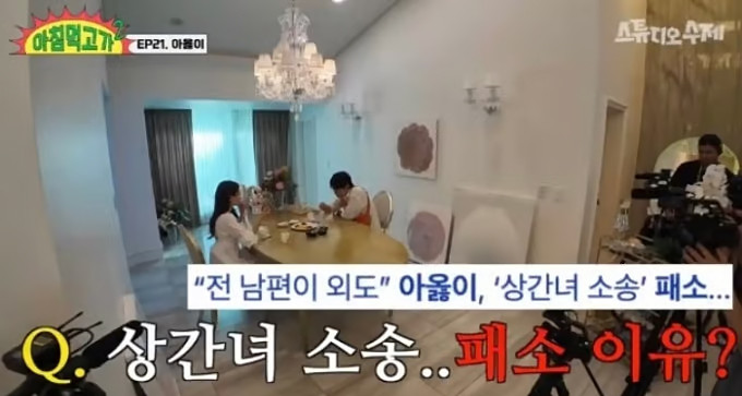 카레이서 서주원, 전 아내 아옳이 저격 피해자 코스프레 역겹다