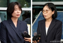위자료 판결에 김희영 측 