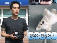 반성 없는 고영욱 …영욱아 괜찮아 셀프 위로→유튜브 퇴출 청원 등장