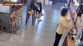 캐리어 망가져서 커피 쏟았어, 다시 해 줘…거절하자 난동 부린 손님