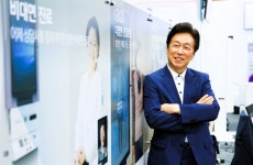 파크 골프 치고, 비대면 진료하는 경로당 만들겠다